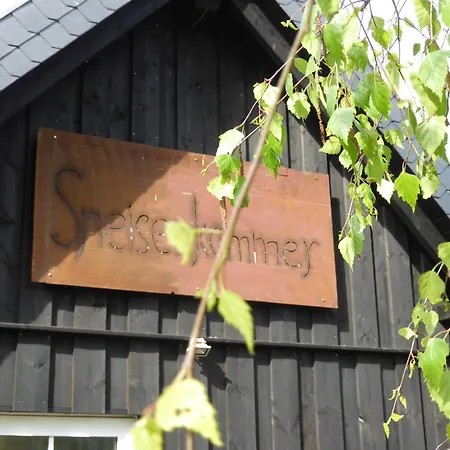 Appartement Spreewaldromantik *