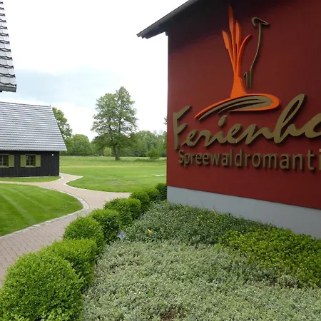 Spreewaldromantik * Бург